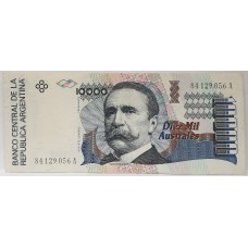 ARGENTINA 1989 . TEN THOUSAND AUSTRALES . ERROR BANKNOTE . SCARCE and UNCIRCULATED